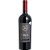 Mayos RedBlend Reserva Especial - Imagem 1