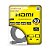 Cabo HDMI 2.0v 4k Alta performance 50cm  Brasforma - Imagem 1