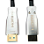 Cabo HDMI 2.1 8K 48gbps Fibra Óptica 50mts Blindado desmontável FL - Imagem 3