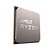 Processador AMD Ryzen 5 4500 3.6GHz (4.1GHz Turbo), 6-Cores 12-Threads, Cooler Wraith Stealth, AM4, 100-100000644MPK - Imagem 2