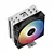 Cooler para Processador DeepCool Gammaxx AG400 LED, 120mm, Intel-AMD, R-AG400-BKLNMC-G-1 - Imagem 3