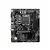 Placa Mãe MSI PRO B760M-E LGA 1700 Intel B760 mATX DDR5 - Imagem 3