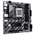Placa Mãe Gigabyte B840m Ds3h Am5 4xDDR5 Amd B840 Matx - Imagem 2