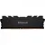 MEMORIA RAM 16GB  3200MHZ/CL16 DDR4 REDRAGON RAGE PRETO - Imagem 1
