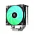AIR COOLER DEEPCOOL AG400 G2 ARGB PRETO - Imagem 1