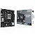 Placa Mãe Asus PRIME B650M-F, Chipset B650, AMD AM5, mATX, DDR5, 90MB1HK0-M0EAY0 - Imagem 1