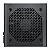 Fonte de Alimentação MSI PRO A1000PL PCIE5, 1000W, 80 Plus Platinum, Full Modular, Com Cabo, Preto - Imagem 3