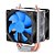 Cooler para Processador AMD/Intel DeepCool Ice Blade 200M - Imagem 1