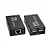 Extensor Hub 4 Portas USB Via Cabo de Rede CAT5/6 Até 100 M - Imagem 3