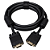 Cabo Extensor VGA/SVGA Macho Fêmea com Filtro 2 Metros - Imagem 2