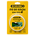 Fio de Solda Estanho 1mm 40g Bomvink - Imagem 1