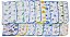 Kit 10 Fraldinha De Boca Estampada 33x33cm Com Crochê - Imagem 2