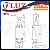 FM8112 | Chave Fim de Curso - Atuador Rolete | Metaltex - Imagem 4