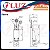 FM8104 | Chave Fim de Curso - Atuador Alavanca C/ Rolete | Metaltex - Imagem 2