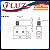 FM7310 | Chave Fim de Curso - Atuador Pino P/ Painel | Metaltex - Imagem 3