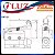 FM7121 | Chave Fim de Curso -atuador Alavanca C/ Rolete | Metaltex - Imagem 5