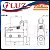FM7141 | Chave Fim de Curso - Atuador Alavanca Curta C/ Rolete | Metaltex - Imagem 5