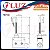 FM7166 | Chave Fim de Curso Plástica - Atuador Haste Flexível | Metaltex - Imagem 3