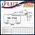 FM1703 | Chave Fim de Curso - Atuador Alavanca Longa C/ Rolete | Metaltex - Imagem 4