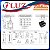 TZE02 | Chave Fim de Curso - Atuador Pino C/ Rolete | Metaltex - Imagem 6