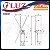 FM9207 | Chave Fim de Curso - Atuador Fio | Metaltex - Imagem 5