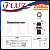 P18D-10-DPC | Sensor Fotoelétrico Difuso Pnp 1na+1nf  Distância Sensora: 10cm (12v - 24v) | Metaltex - Imagem 2