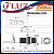 P18B-500-ACA | Sensor Fotoelétrico Barreira 1na - Distância Sensora: 5mts (110v - 220v) | Metaltex - Imagem 2