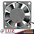 6020D12MS | Ventilador Cooler 60x60x20mm - 12v | Metaltex - Imagem 4