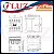 CTM16-H5-301 | Mini Contator 15a/ac3 - Bob: 220vca - Aux: 1nf | Metaltex - Imagem 2