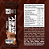 Best Whey Bar 12g C/ 12 Uni - Atlhetica - Imagem 4