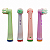 Kit com 4 Refil Infantil Compatível com Escova Elétrica Oral-B (EB10X) - Imagem 2