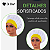Chapéu Para Chef de Cozinha Tipo Gorro Amarelo Poá- Dr Chef - Imagem 6