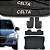 Kit de Tapetes para Celta 2000 a 2016 - Internos + Porta Malas - Imagem 1