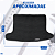 Kit de Tapetes para Compass 2016 a 2025 - Internos + Porta Malas - Imagem 3