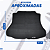 Kit de Tapetes para New Civic 2007 a 2011 - Internos + Porta Malas - Imagem 3