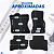 Kit de Tapetes para Land Rover Velar 2022 a 2025 - Internos + Porta Malas - Imagem 2