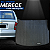 Tapete Porta Malas Corsa Classic- 1 peças - Linha Porta Malas - Imagem 7