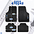 Tapete Universal Para Ford - 4 peças - Linha Universal - Imagem 2
