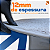 Tapete de Carro Capacho Para Amarok Com Porta Copos 2010 a 2025 - Imagem 4
