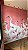 Papel de Parede Personalizado Cisne Rosa – Decoração Sofisticada para Lavabo, Sala e Hall - Imagem 5
