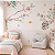 Papel de Parede Personalizado Infantil Casa de Passarinho Cerejeira - Imagem 1