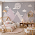 Papel de Parede Personalizado Infantil Montanha e Lua - Imagem 1