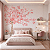 Papel de Parede Personalizado Quarto Infantil Aquarela Árvore - Imagem 1