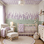 Papel de Parede Personalizado Quarto Infantil Lavanda Aquarela - Imagem 2