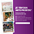 Papel de Parede Personalizado - Monte seu Papel de Parede Sob Medida - Imagem 3