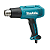 Soprador Termico Makita Hg5030K-220V - Imagem 1