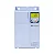 Inversor de frequência WEG CFW500 10cv 220v 28a Com Input/Output Tri G2 - Imagem 2