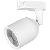 SPOT AVANT LED P/ TRILHO ELEGANCE BR/AM 7W - Imagem 1