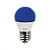 LAMP AVANT LED BOLINHA 4W BIV AZUL - Imagem 1