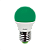 LAMP AVANT LED BOLINHA 4W BIV VERDE - Imagem 1